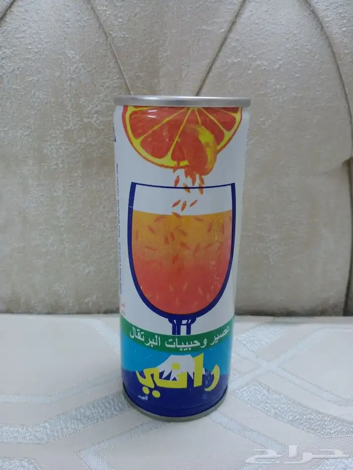 مقتنيات البقالة القديمه انتاج الثمانينات 43