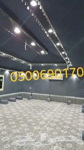 اغطيه كراسي طاولات طعام كافيه مطاعم جلسات خار 24