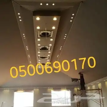 اغطيه كراسي طاولات طعام كافيه مطاعم جلسات خار 22