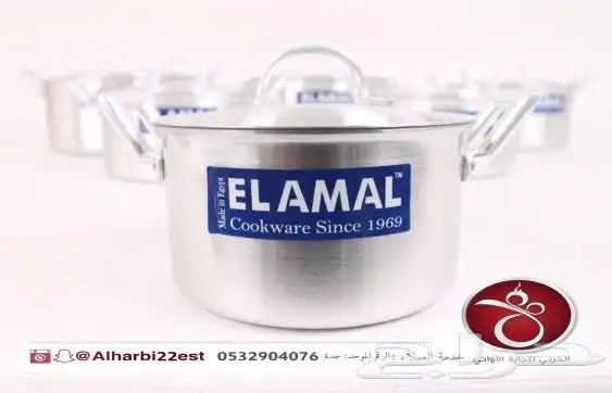طقم قدور المنيوم الأمل ثقيل مكون من 6 قدور السعر 230 ريال 4