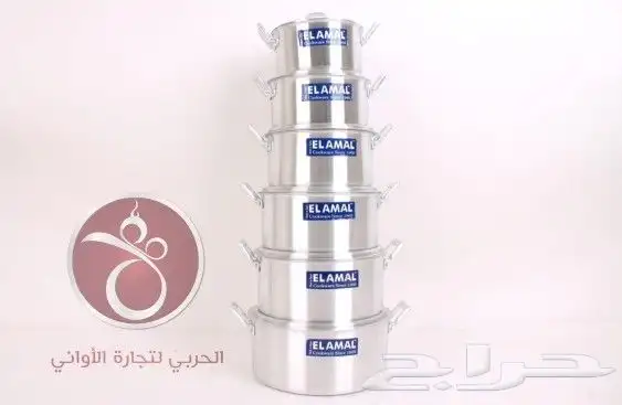 طقم قدور المنيوم الأمل ثقيل مكون من 6 قدور السعر 230 ريال 3