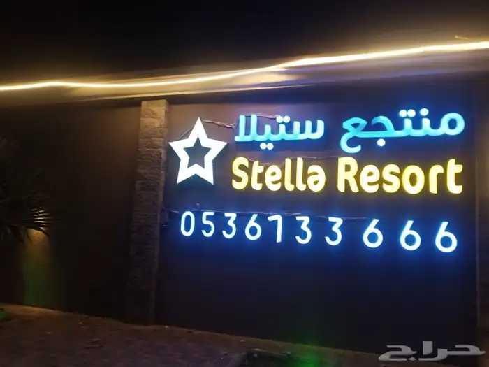 مطابع البشائر. 10
