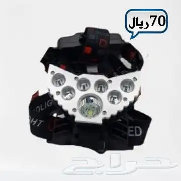 كشافات الراس قابل لإعادة الشحن 13