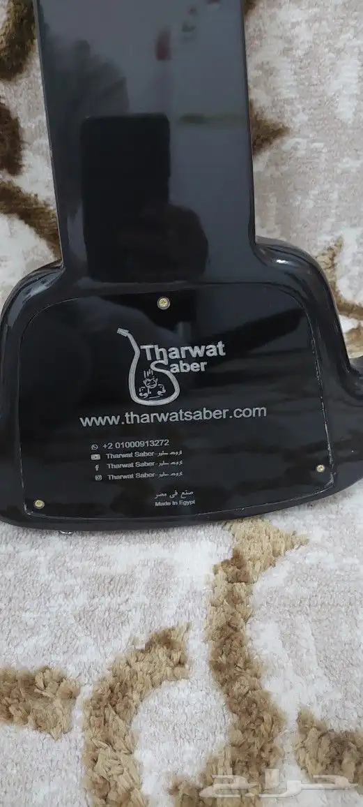 عود كهربائي مصري للصانع ثروة صابر للبيع 10