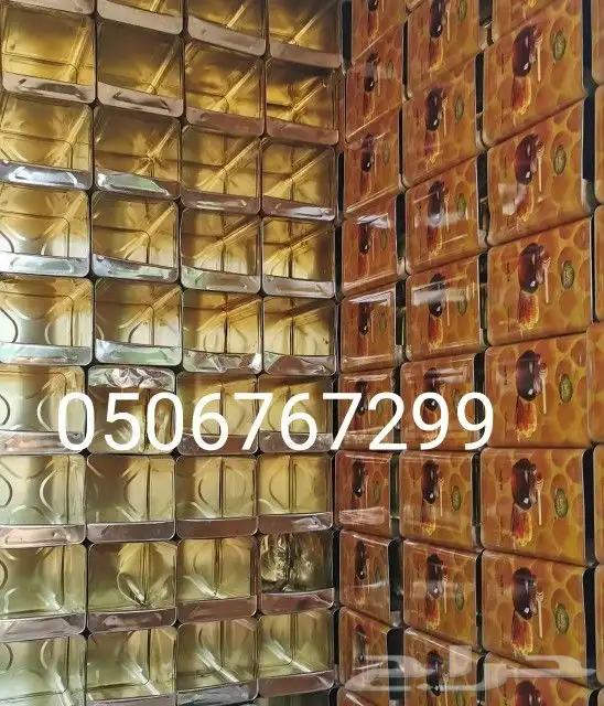 تنك للحمام جديد كميات كبيرة توصيل كل المدن 13