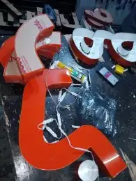 المنطقة الشرقية 14