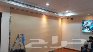 ستائر ويفى _ ستائر رول 4