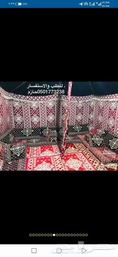النشمي للخيام وبيوت الشعر خيام تركية بيت شعر القصيم 8
