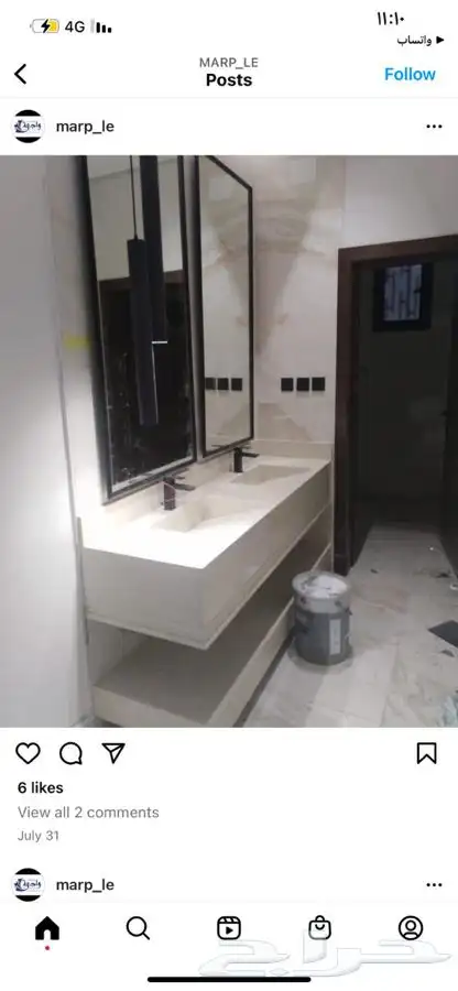 مغاسل ديكور رخام طبيعي صناعي 48