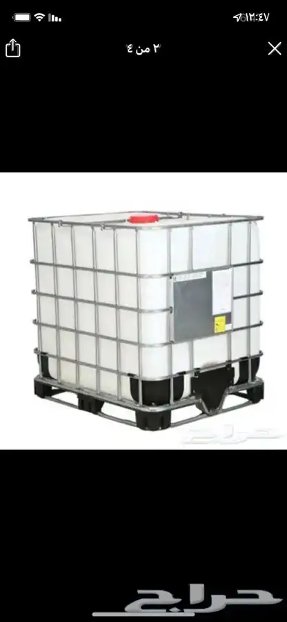 خزان ماء الف لتر 200ريال 2