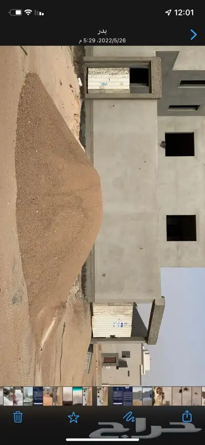 قلاب رمل أبيض و رمل احمر و بطحاء و دفان 3