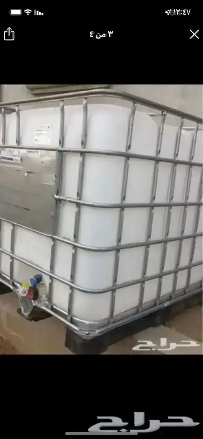 خزان ماء الف لتر 200ريال 1