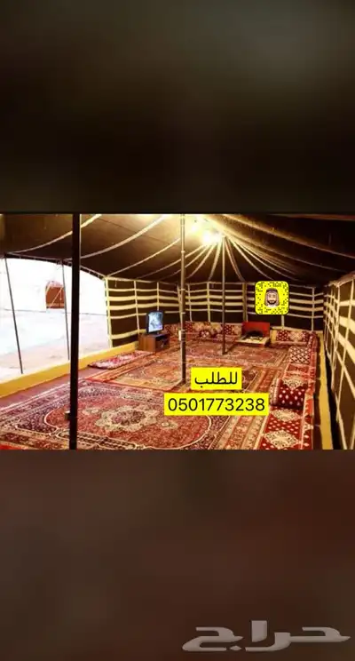النشمي للخيام وبيوت الشعر خيام تركية بيت شعر القصيم 51