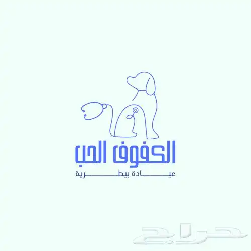 خدمات الكترونية و تصميم دعاية اعلانية و تصاميم احترافية 13