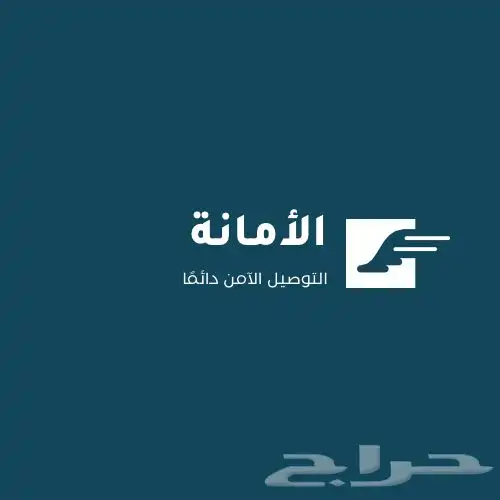 خدمات الكترونية و تصميم دعاية اعلانية و تصاميم احترافية 9