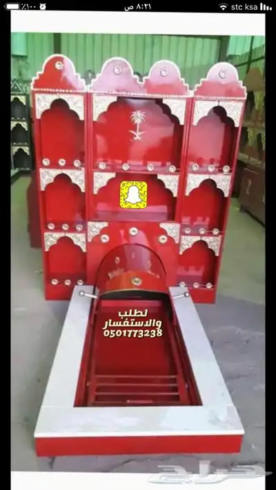النشمي للخيام وبيوت الشعر خيام تركية بيت شعر القصيم 61