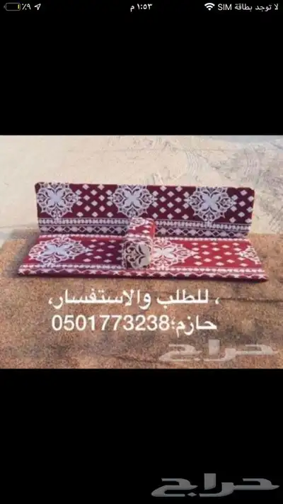 النشمي للخيام وبيوت الشعر خيام تركية بيت شعر القصيم 63
