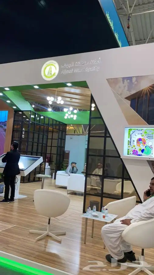 شاشات تفاعلية شاشات عرض 2