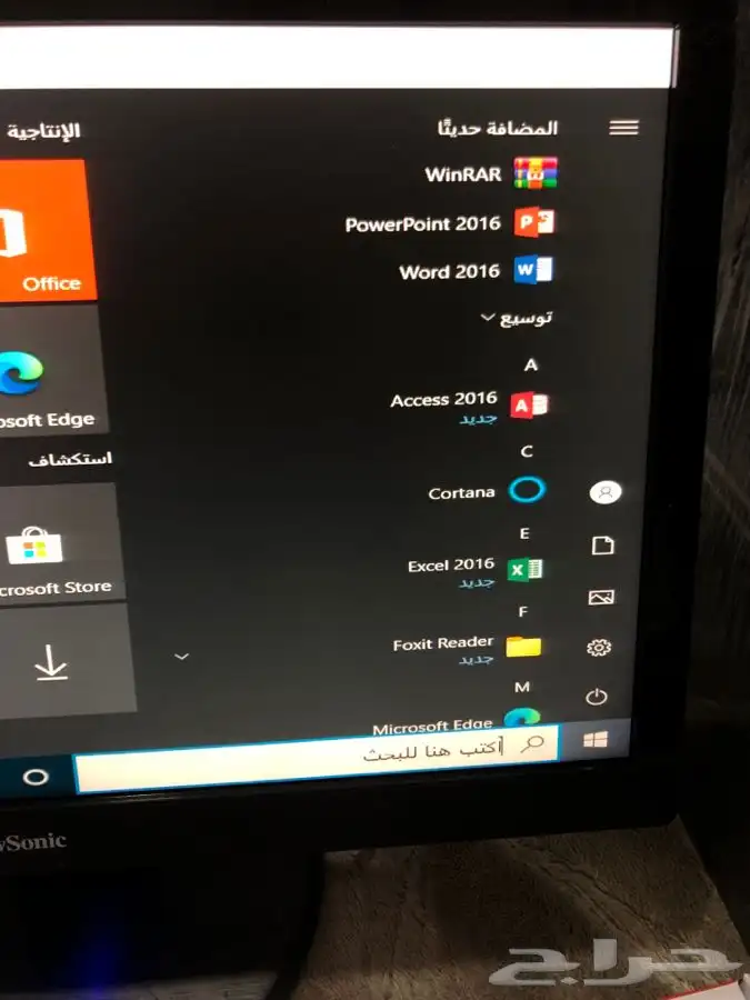 كمبيوتر i5 ديل مع ssd مع 8رام قوي وسريع جدا 9