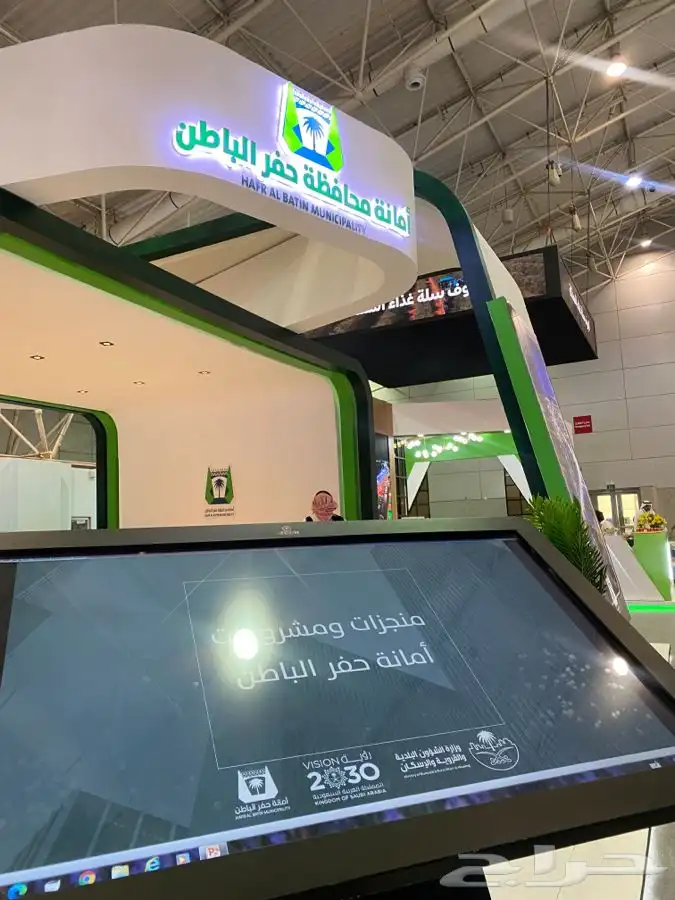 شاشات تفاعلية شاشات عرض 0