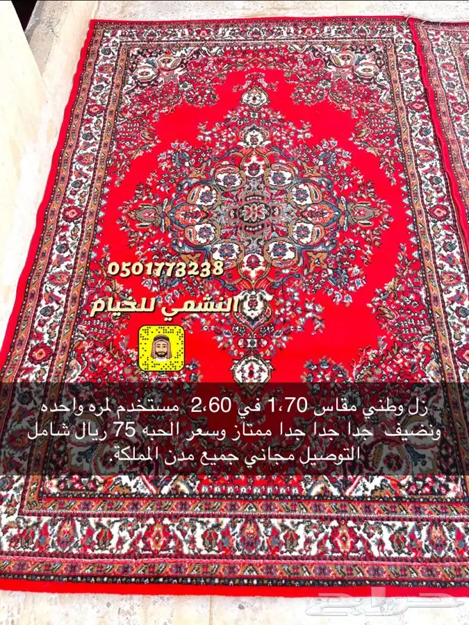 النشمي للخيام وبيوت الشعر خيام تركية بيت شعر القصيم 54