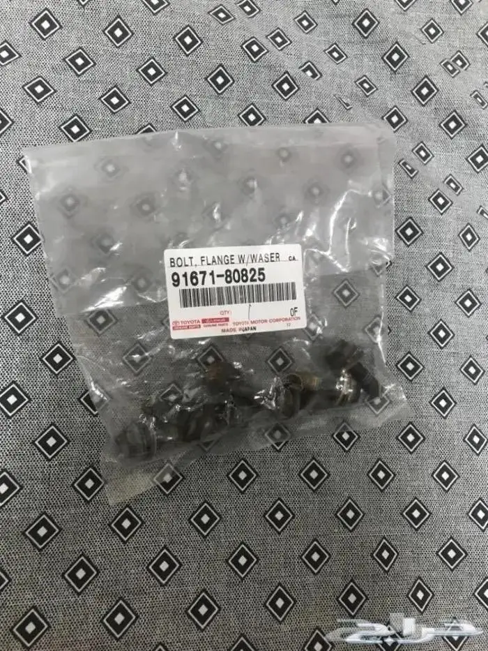 للبيع قطع غيار تويوتا كامري موديل 2016 61