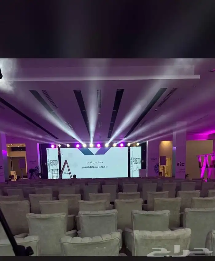 شاشات معارض ومؤتمرات 4