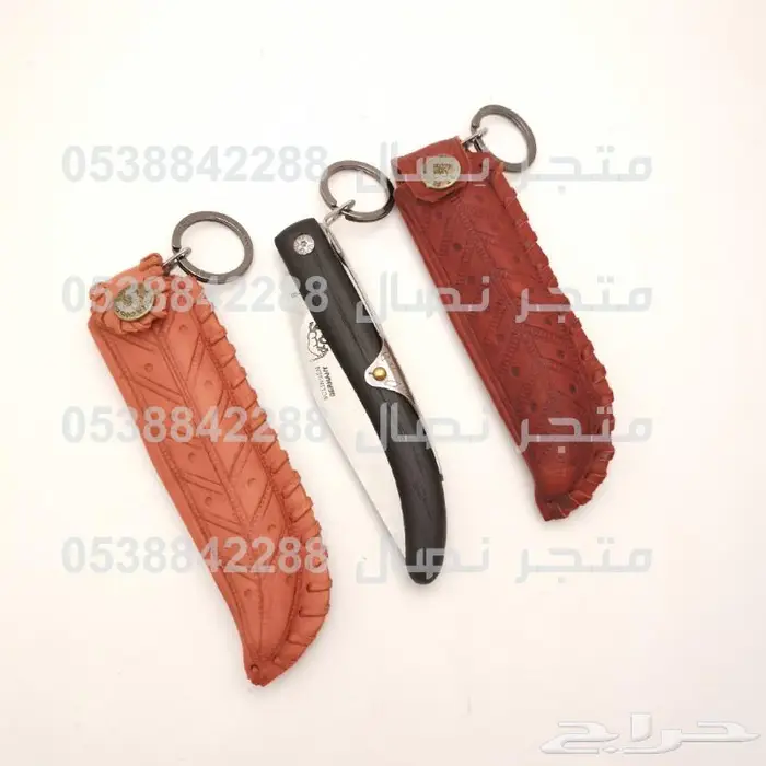 جراب سكين مطوية أوريكس جلد طبيعي 6