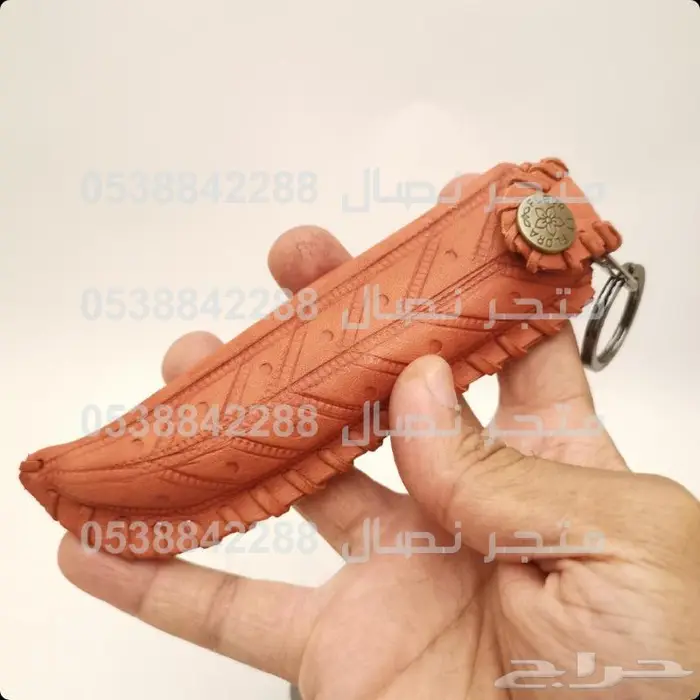 جراب سكين مطوية أوريكس جلد طبيعي 8