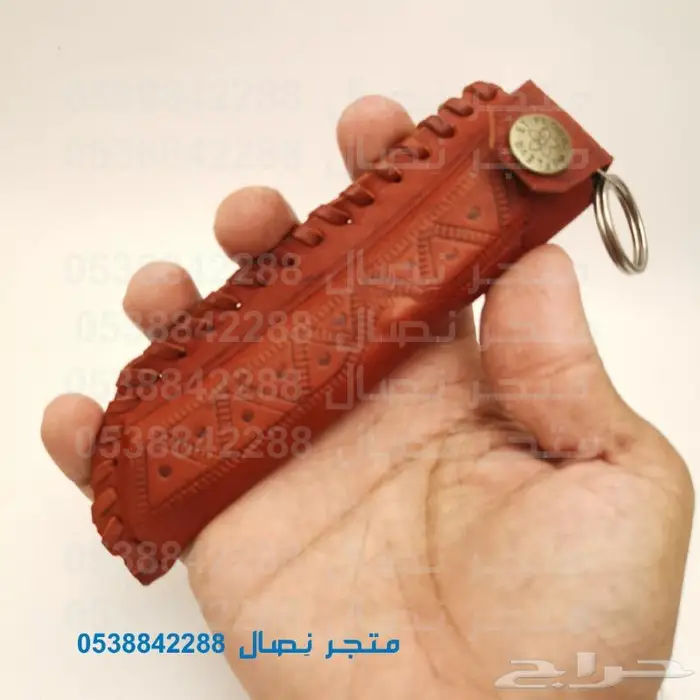جراب سكين أم وعل 3