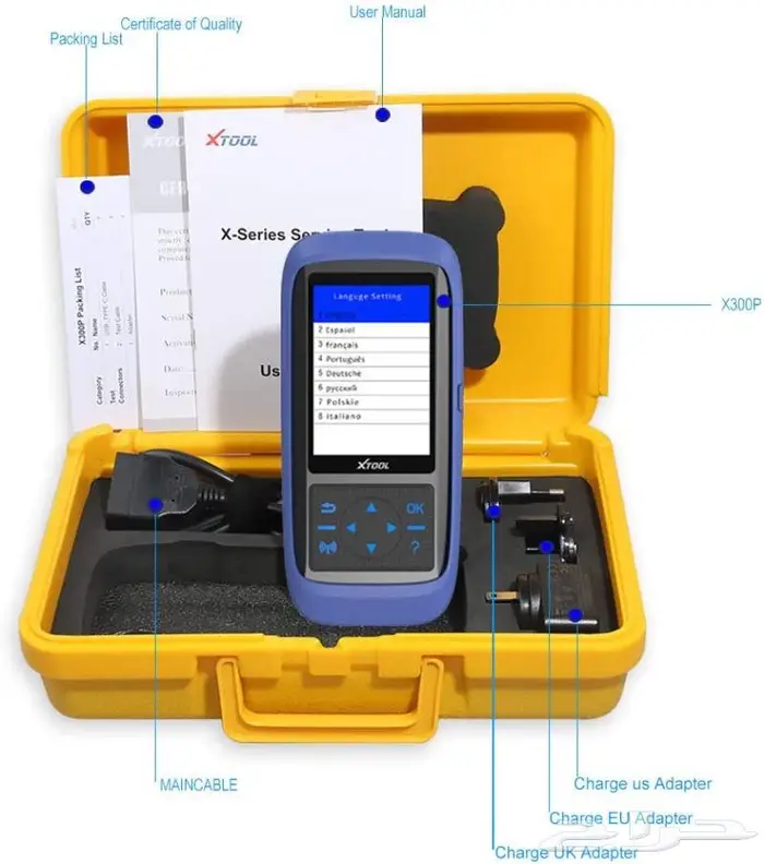 جهاز فحص سيارات XTOOLS X300P بسعر مخفض 2