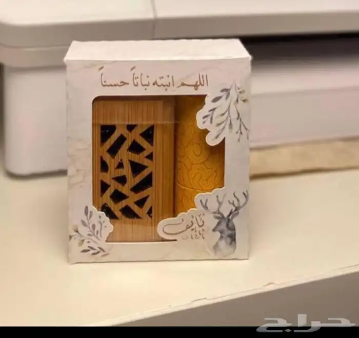 توزيعات لجميع المناسبات التوصيل لجميع المناطق 10