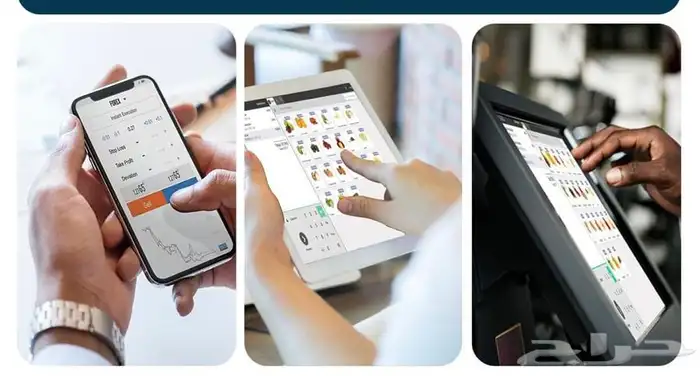 برنامج كاشير 6