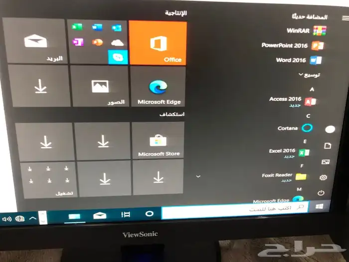 كمبيوتر i5 ديل مع ssd مع 8رام قوي وسريع جدا 11