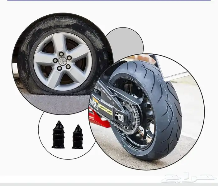 رقعة المسمار المطاطية المتطورة 3