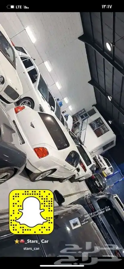 قطع غيار bmw وصيانة وسمكرة وبوية مركز سيارة نجوم 44