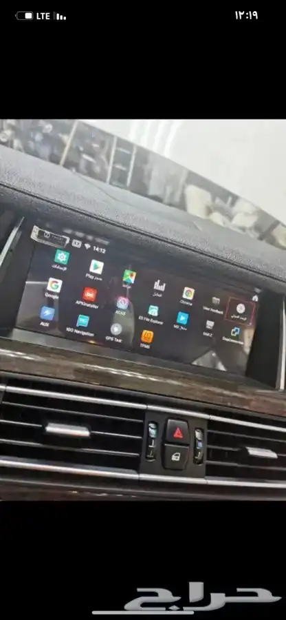 قطع غيار bmw وصيانة وسمكرة وبوية مركز سيارة نجوم 6