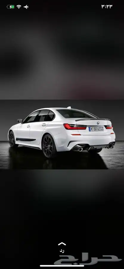 قطع غيار bmw وصيانة وسمكرة وبوية مركز سيارة نجوم 59