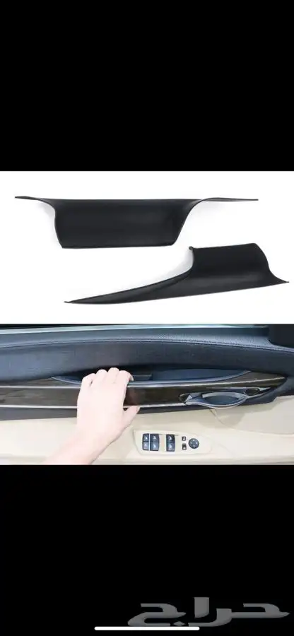 قطع غيار bmw وصيانة وسمكرة وبوية مركز سيارة نجوم 54