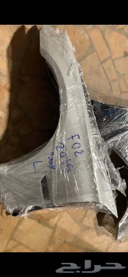 قطع غيار bmw وصيانة وسمكرة وبوية مركز سيارة نجوم 83