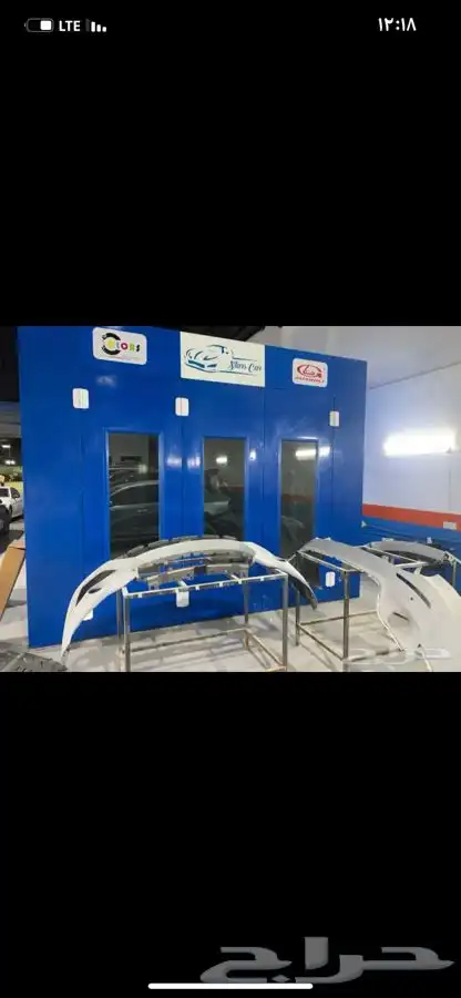 قطع غيار bmw وصيانة وسمكرة وبوية مركز سيارة نجوم 10