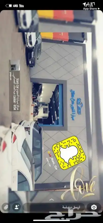قطع غيار bmw وصيانة وسمكرة وبوية مركز سيارة نجوم 11