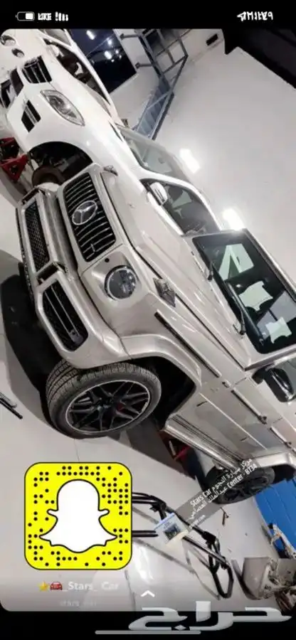 قطع غيار bmw وصيانة وسمكرة وبوية مركز سيارة نجوم 40