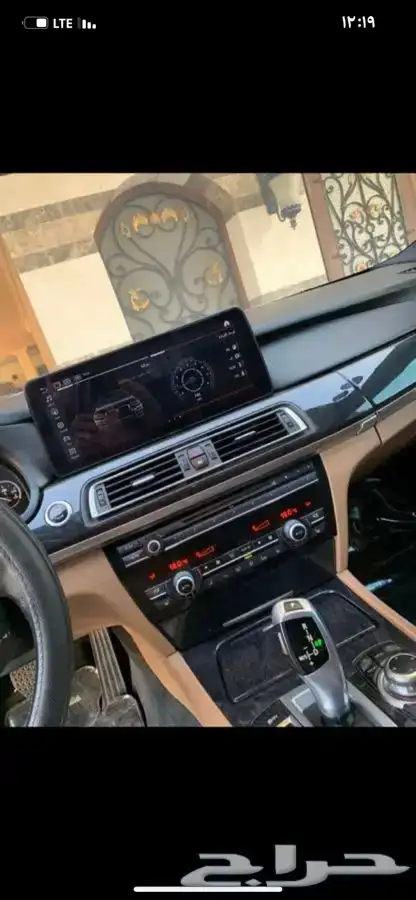 قطع غيار bmw وصيانة وسمكرة وبوية مركز سيارة نجوم 4