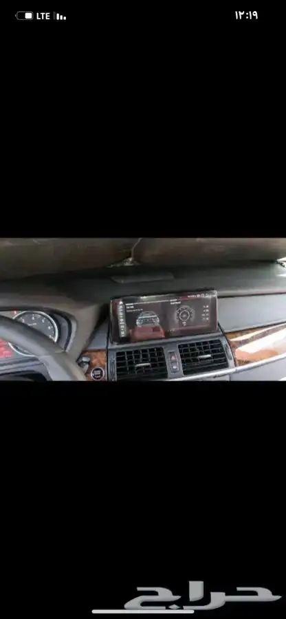 قطع غيار bmw وصيانة وسمكرة وبوية مركز سيارة نجوم 1