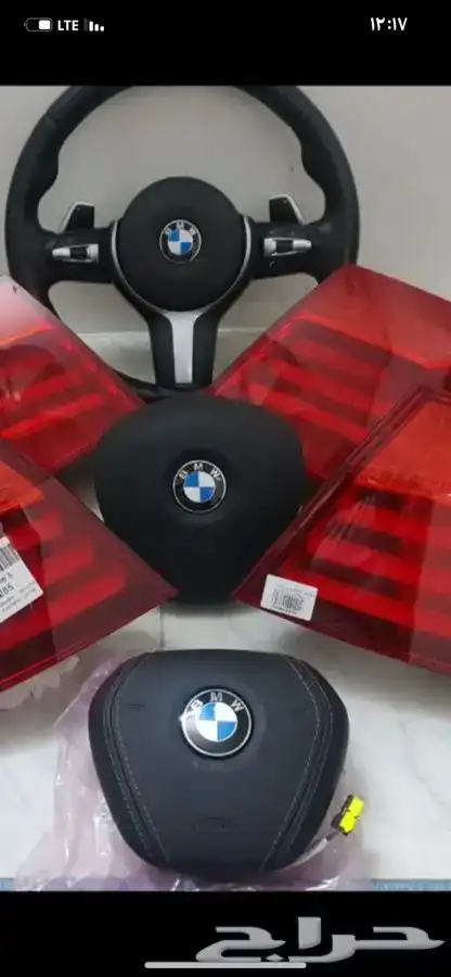 قطع غيار bmw وصيانة وسمكرة وبوية مركز سيارة نجوم 32