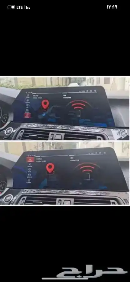 قطع غيار bmw وصيانة وسمكرة وبوية مركز سيارة نجوم 0