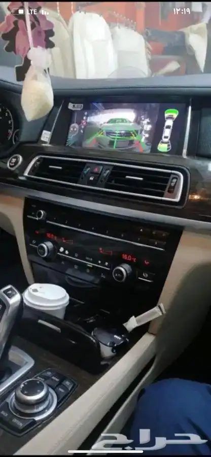 قطع غيار bmw وصيانة وسمكرة وبوية مركز سيارة نجوم 3