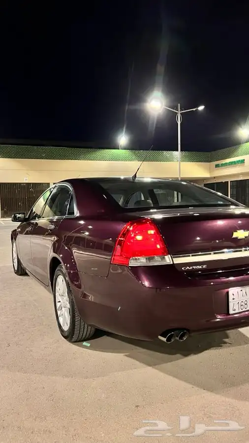 كابرس تم البيع 4