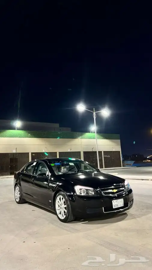 كابرس 2015 تم البيع 1